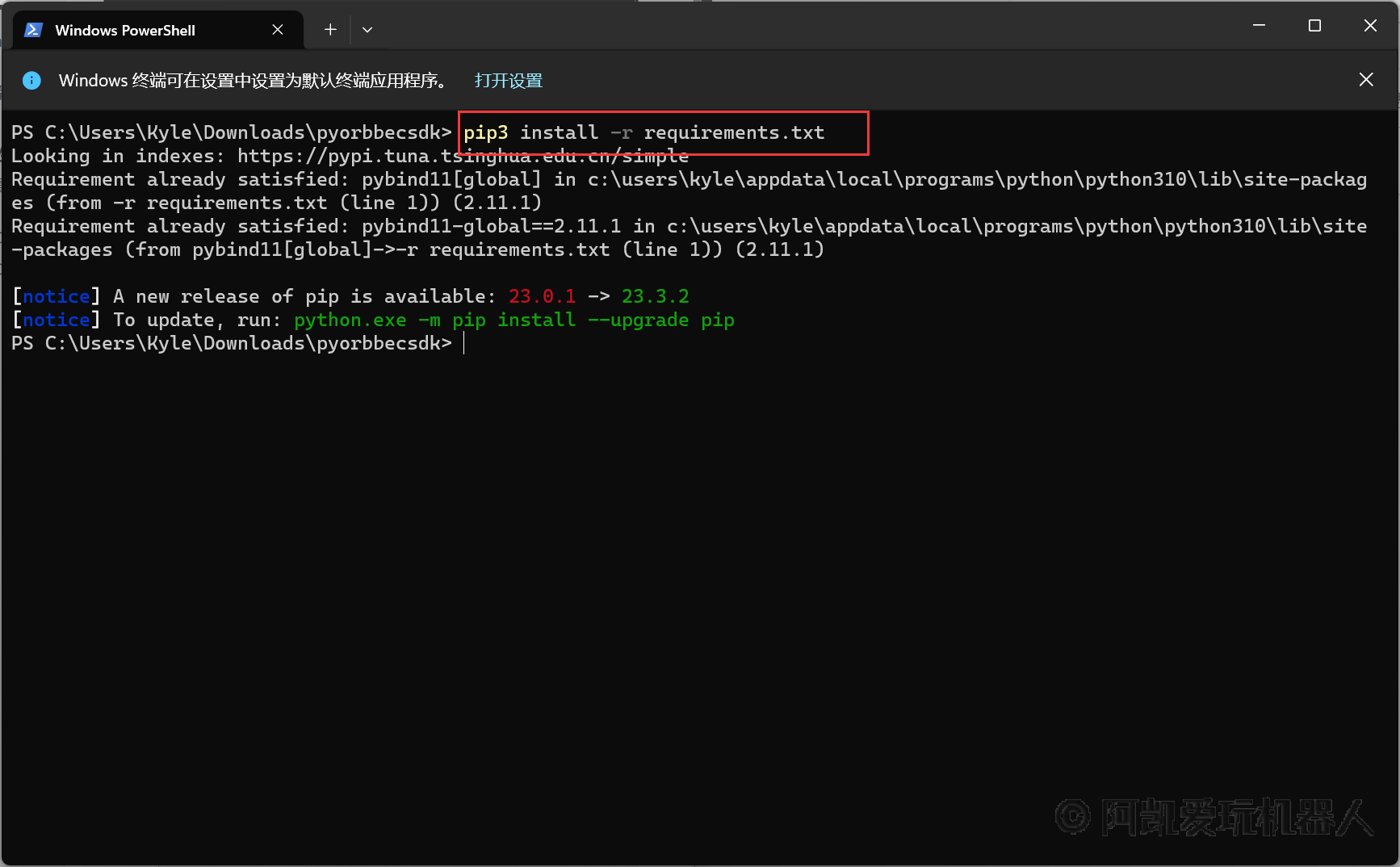 Windows 10の快適設定! (TJMOOK) |本 | 通販 | Amazon