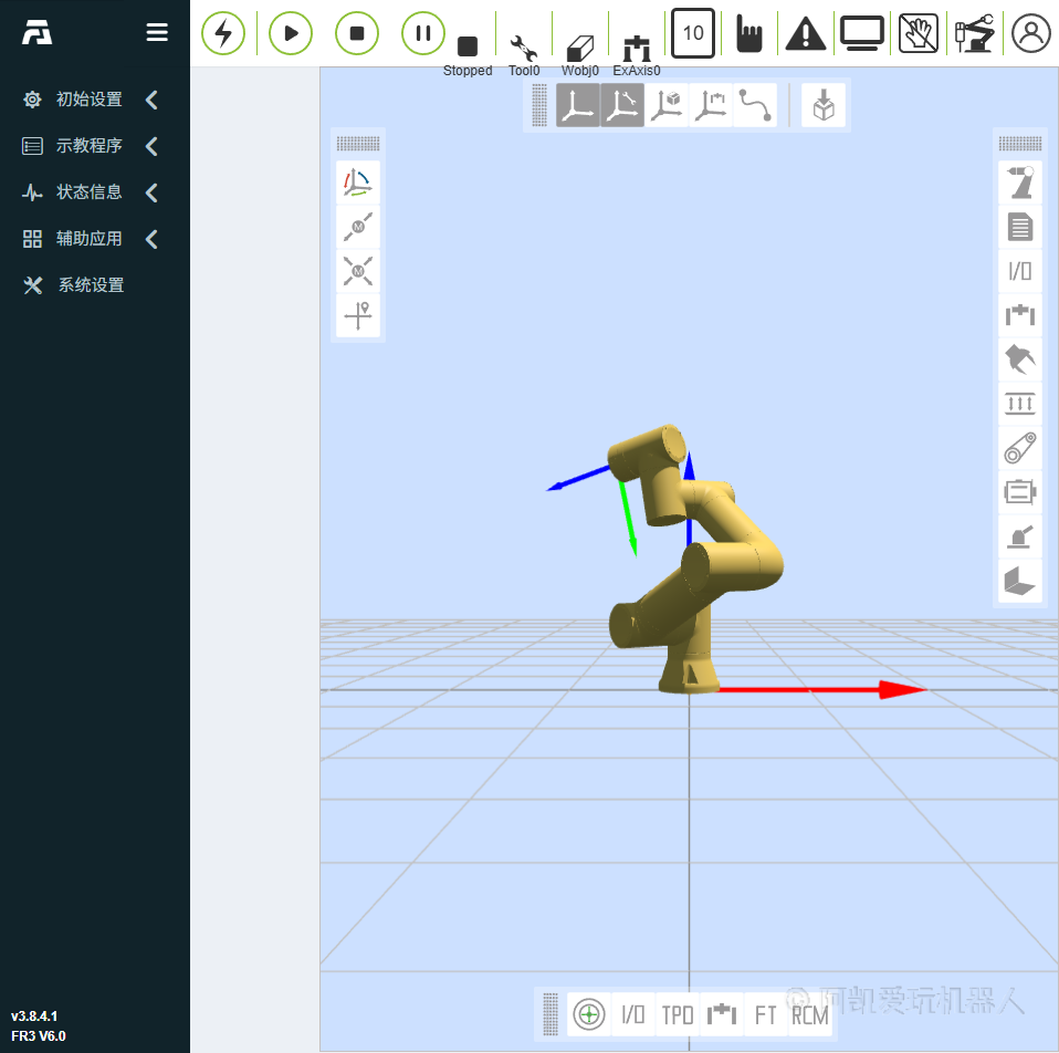 image-20250826205051586